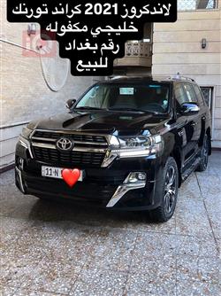 تويوتا لاندكروزر